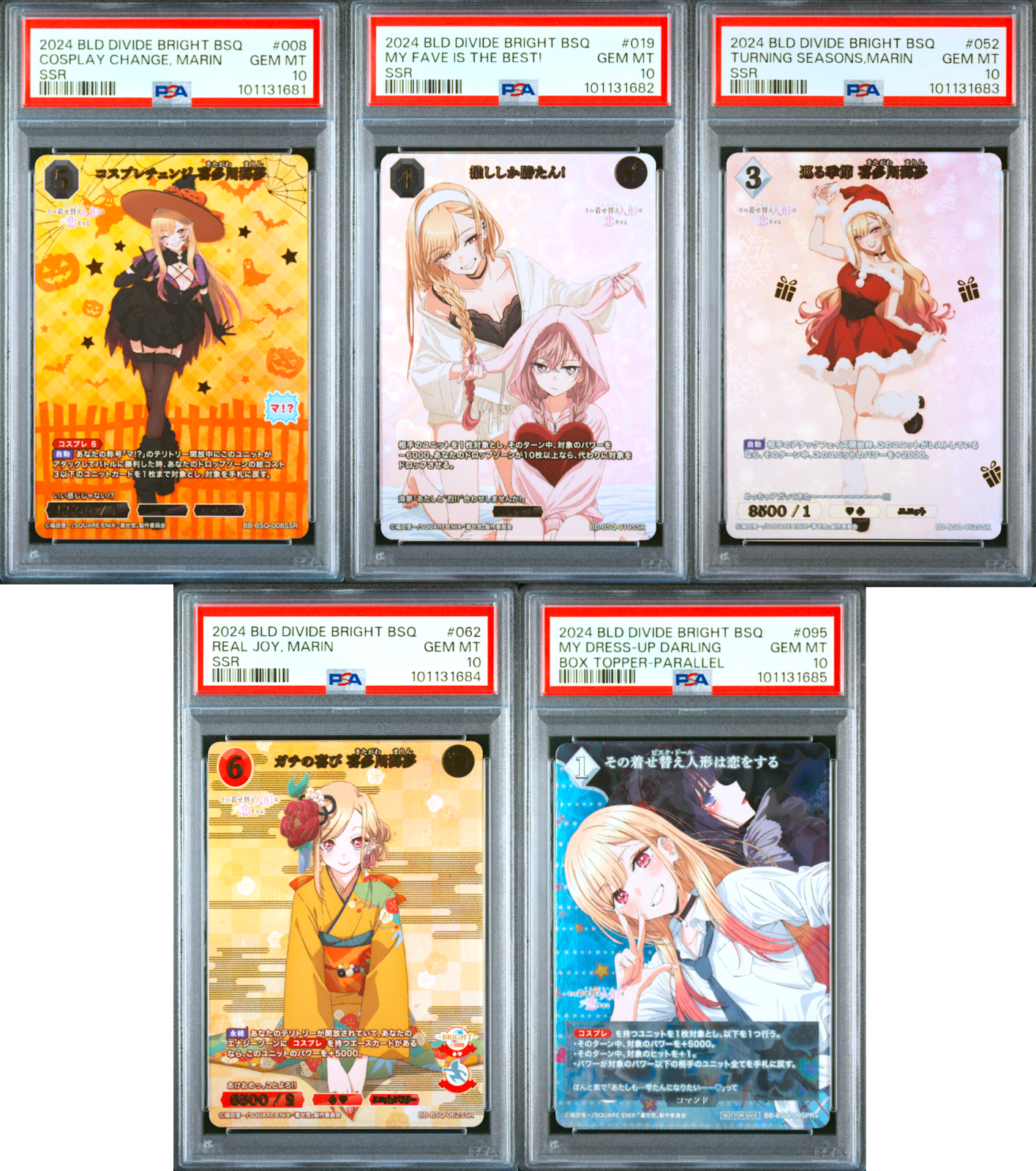 PSA 10 Build Divide Bright Signed Marin Kitagawa My Dress Up