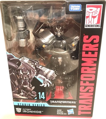 studio series 14