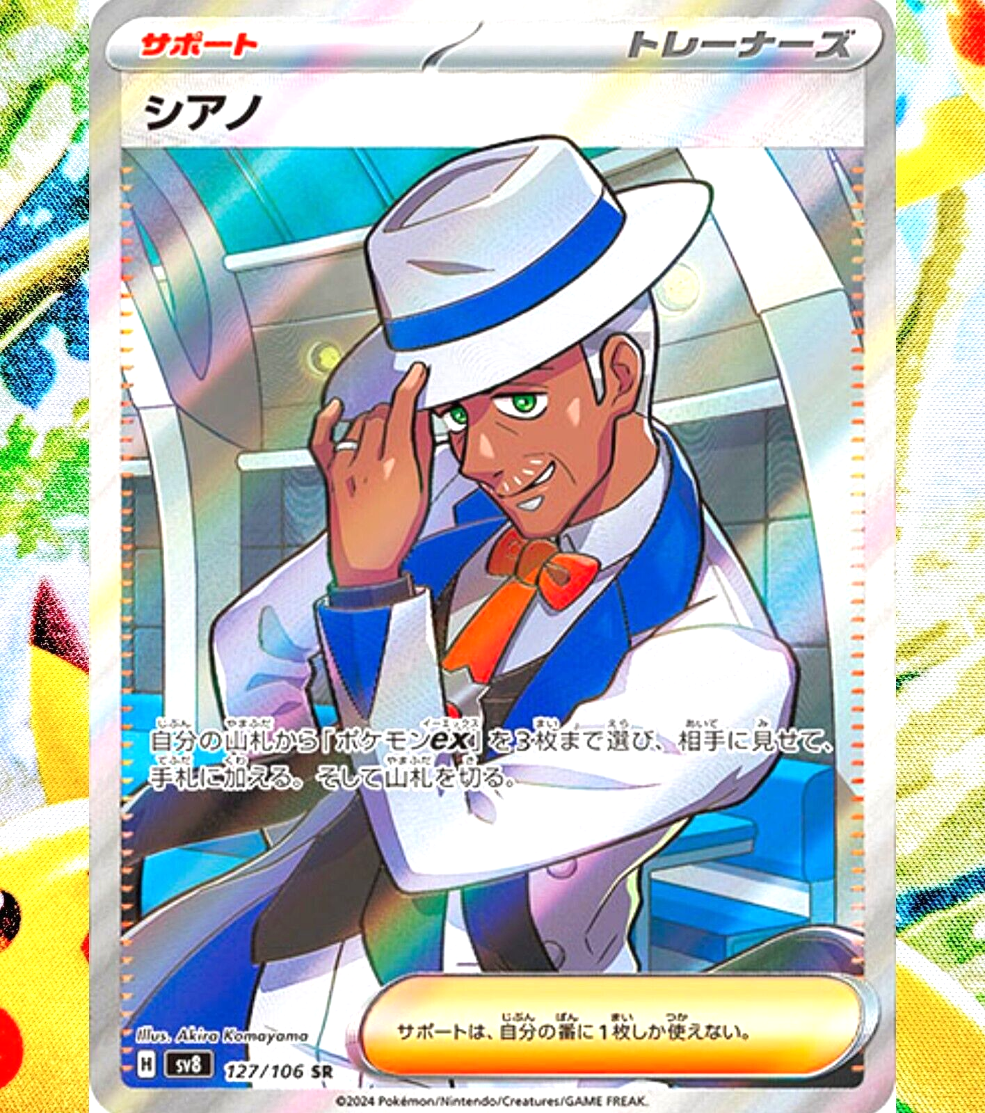 $_57.PNG?set_id=880000500F $_57.PNG?set_id=880000500F