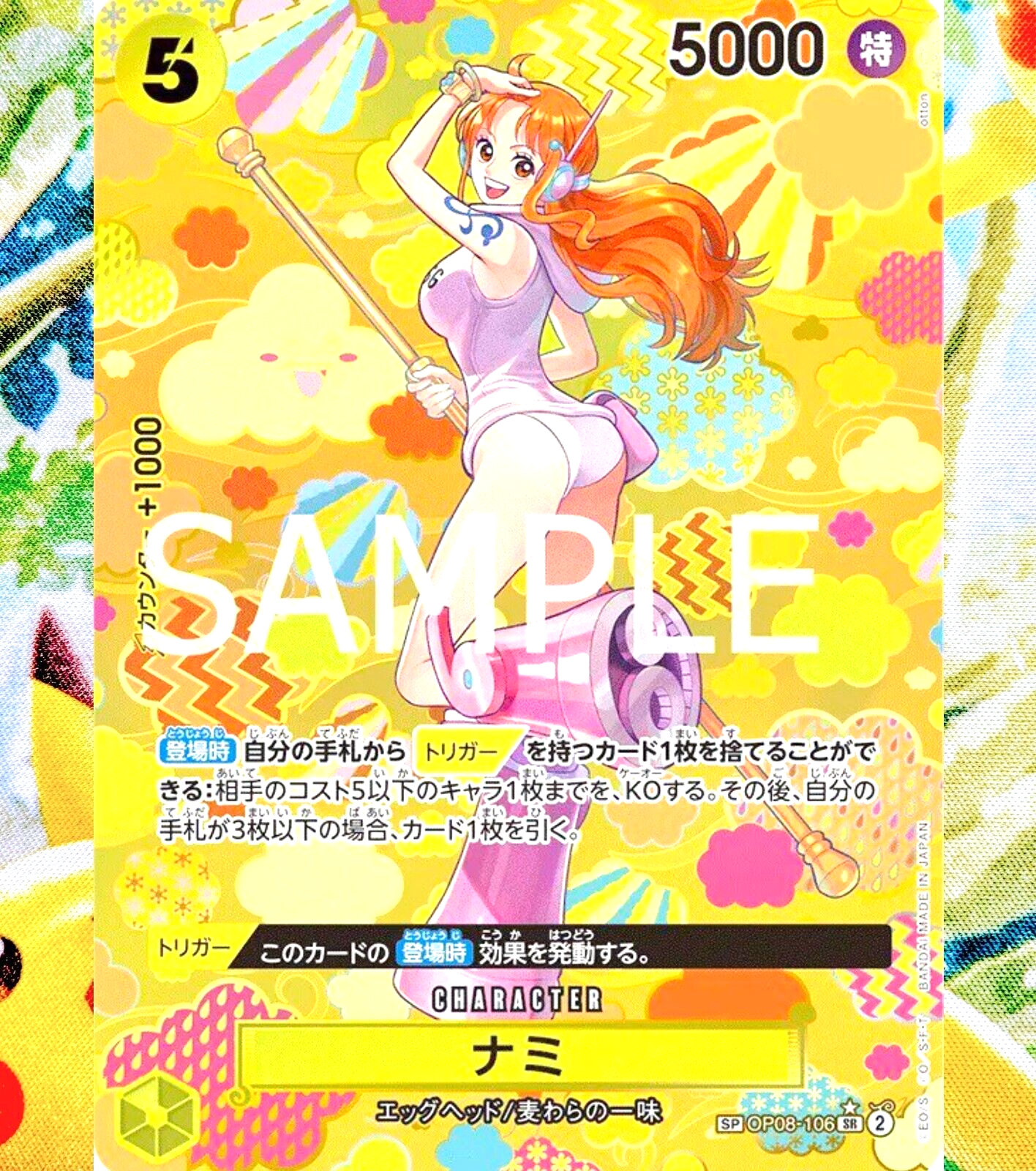 $_57.PNG?set_id=880000500F $_57.PNG?set_id=880000500F