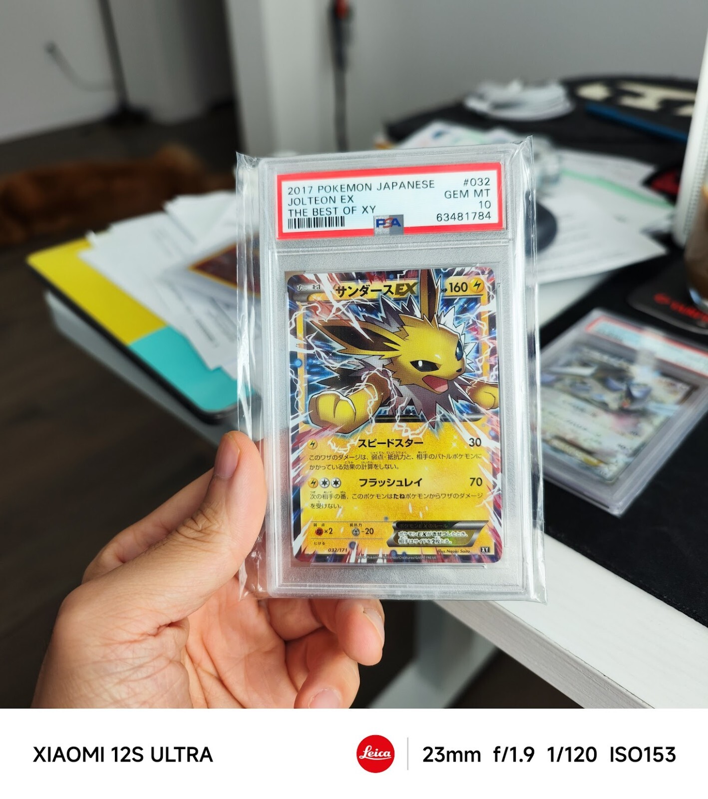 Ace10 ハクリュー 132/XY-P プロモ PROMO PSA10相当 Ace10 ハクリュー 132/XY-P プロモ PROMO PSA10相当 PSA10鑑定済