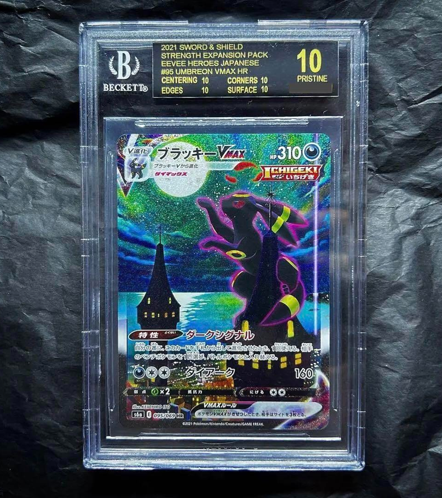 $_57.PNG?set_id=880000500F