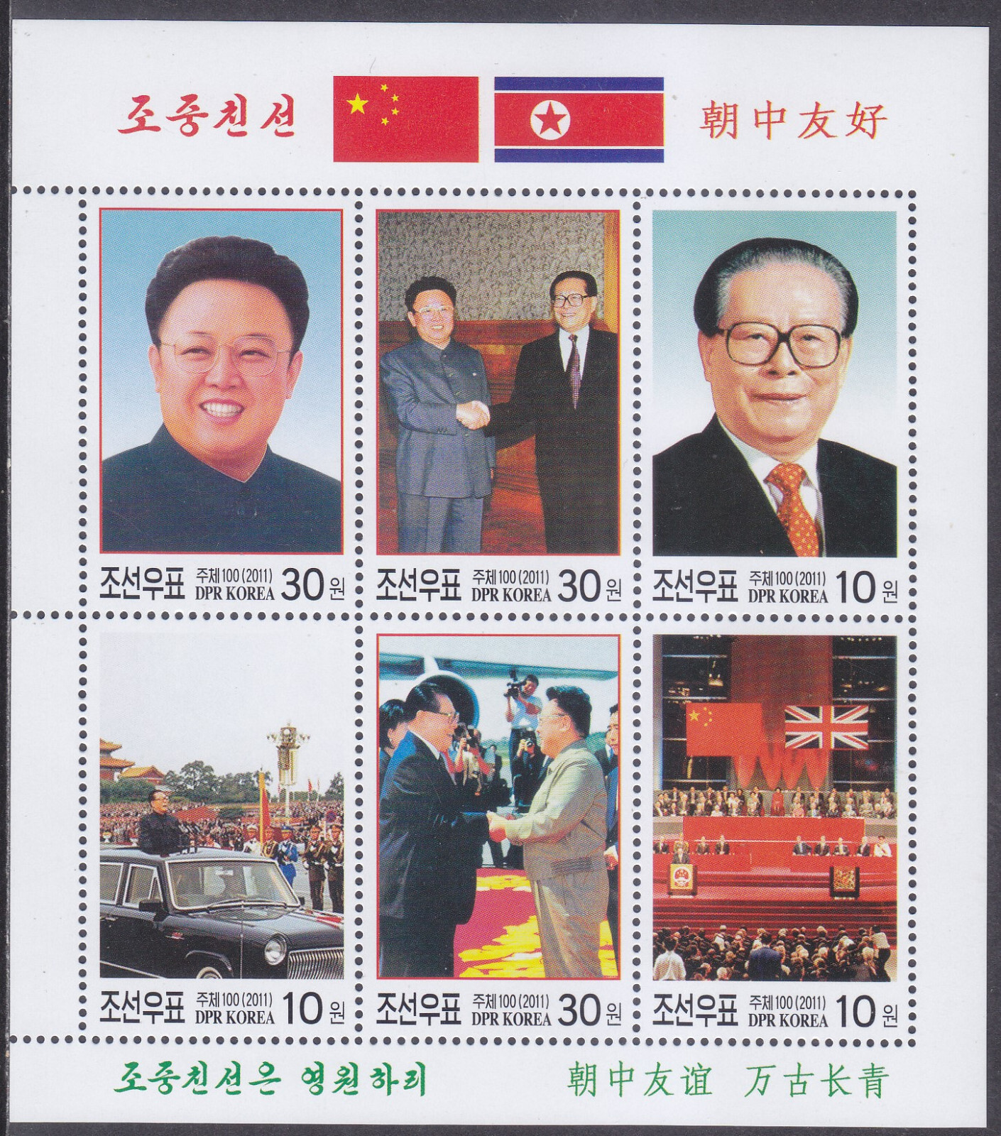 【洋書】Korea since 1850 洋書】KOREA since 1850 Korean Collections at the British