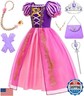 SYoimy Princess Dress for Girls Princess Dress Up Costume Birthday Party Halloween Cosplay Costume with Accessories