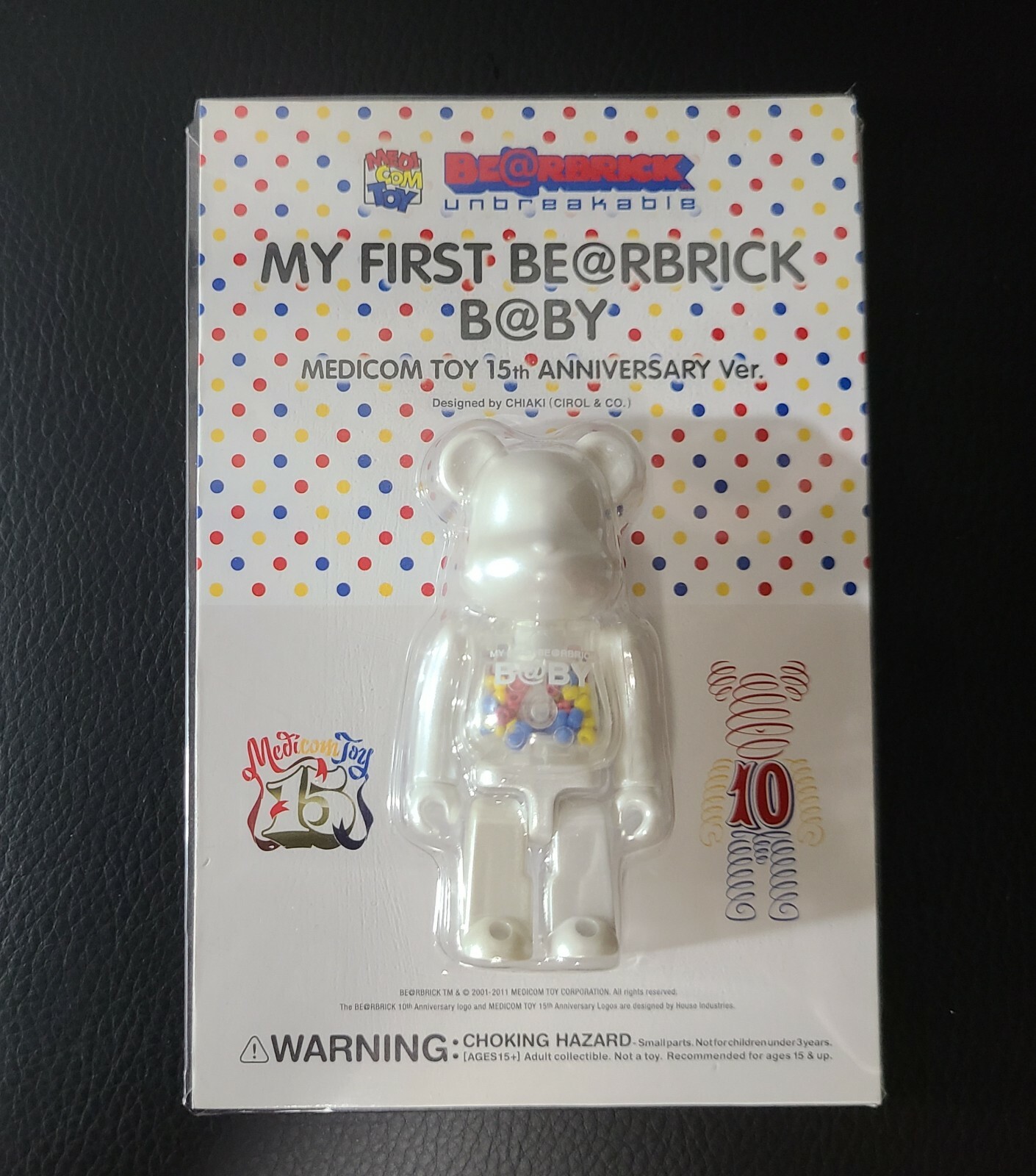 My First Five Years: A (#5) MY FIRST BABY 15th Anniversary ver B 