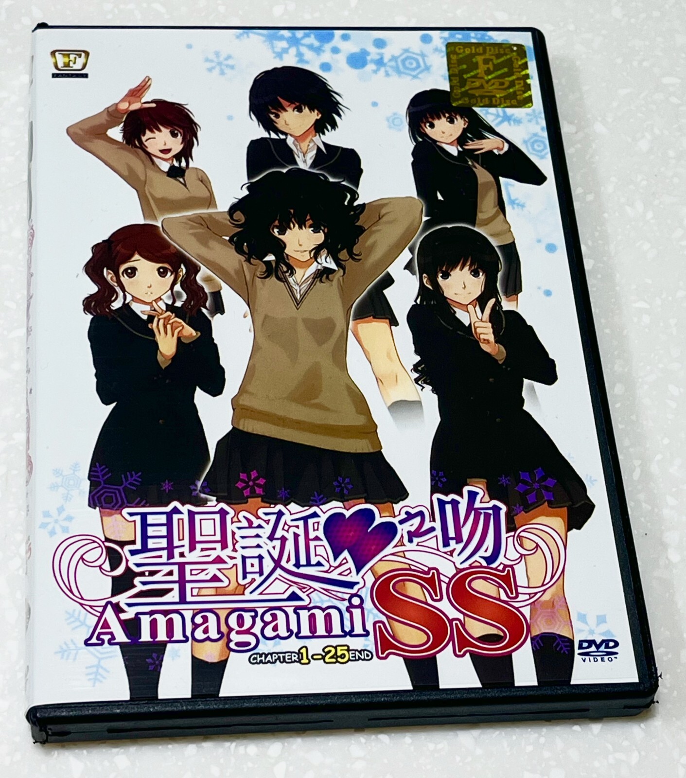 【CD】 アマガミSS COMPLETE ALBUM
