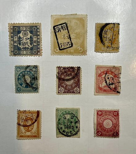 コレクション Japanese Stamp $_12.JPG?set_id=880000500F