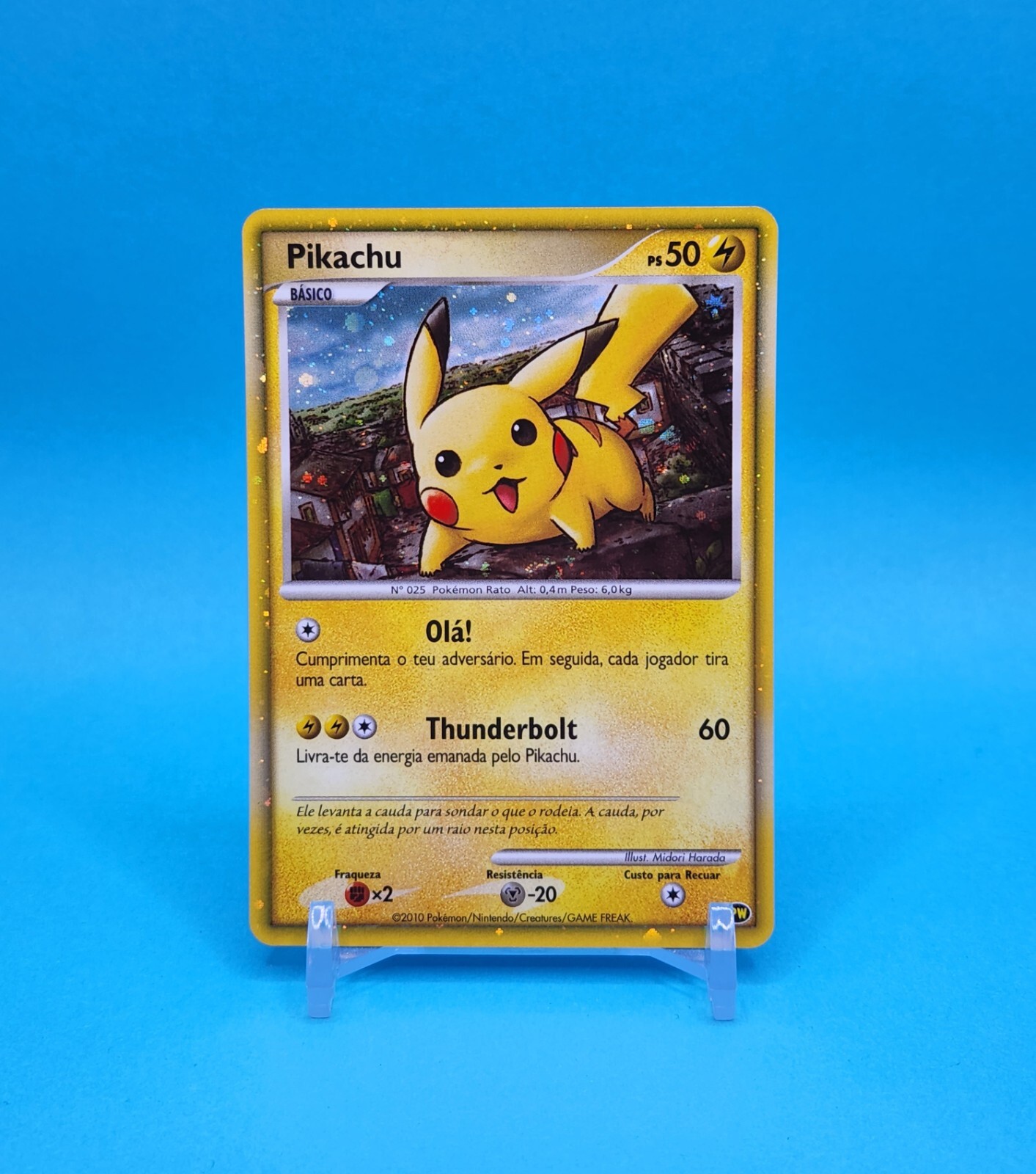 ピカチュウ　PW　ピカチュウワールド　PIKACHU WORLD　韓国 ピカチュウ PW ピカチュウワールド PIKACHU WORLD 日本 - メルカリ