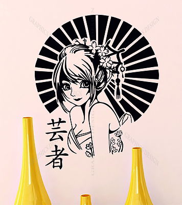 ig1611 Wall Stickers Vinyl Decal Beautiful Woman Black 