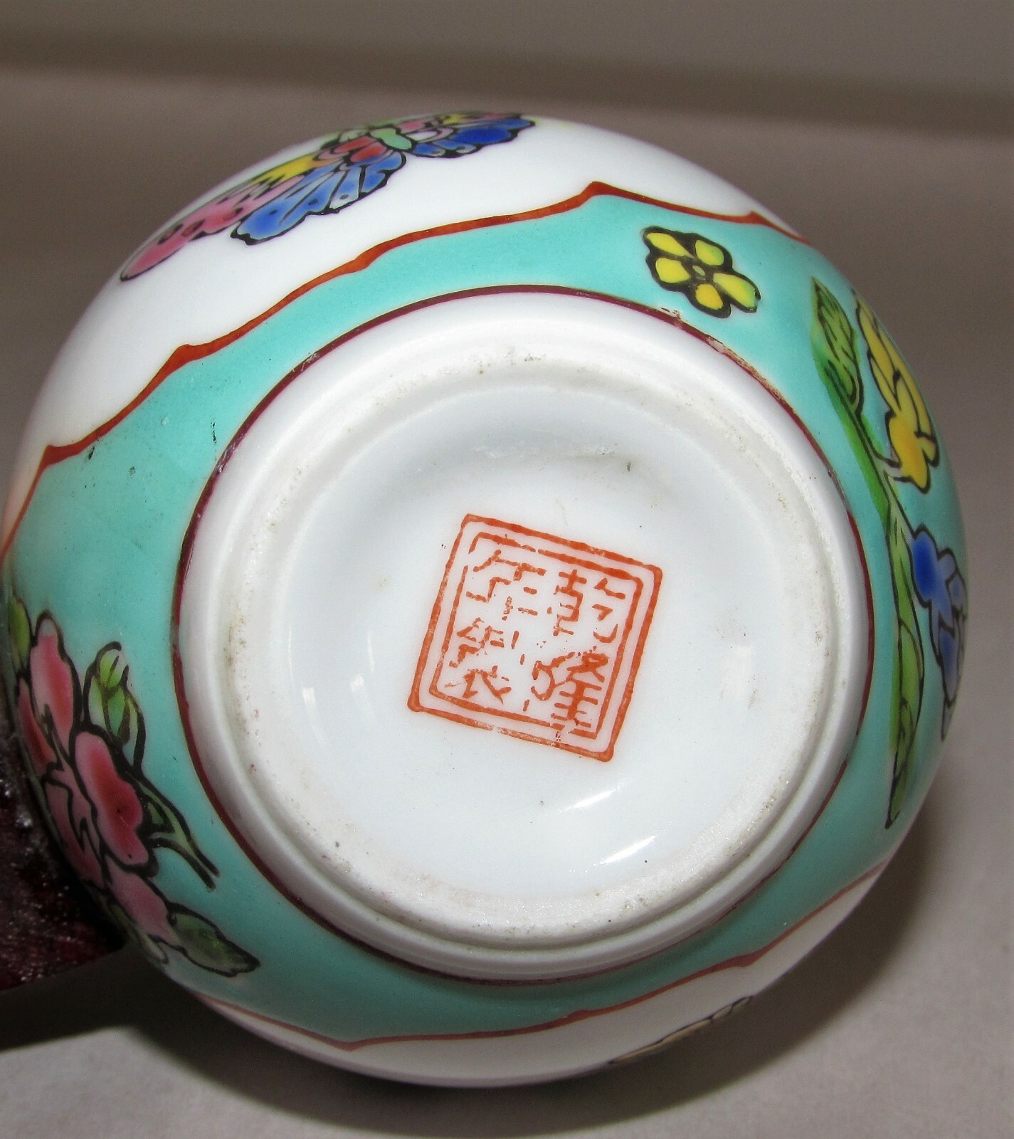 Chinese Ceramic Bird Cage Water Cup Feeder Multi-Color Maker's Mark 3