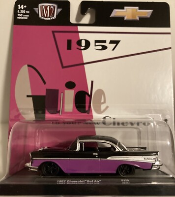 M2 Machines Auto Drivers CHASE 1957 CHEVROLET BEL AIR R120 24-57 ~SAME DAY SHIP~