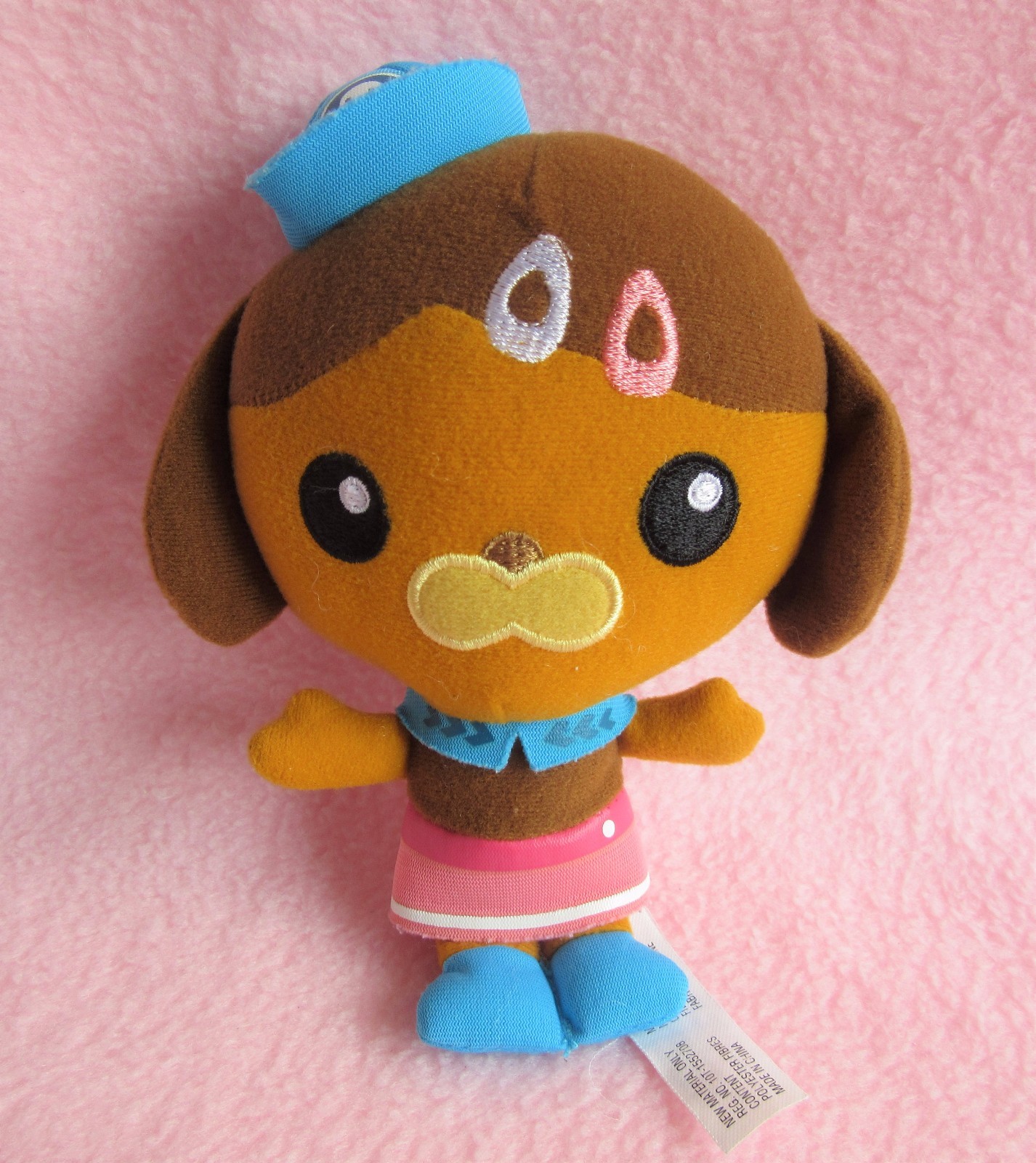 dashi plush