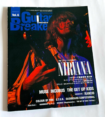 Kurt Cobain Journals & Nirvana DVDセット Kurt Cobain Journals & Nirvana DVD Set Art Books