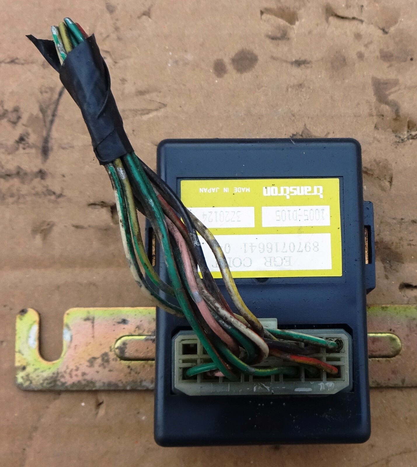 専用JG75★JG92 ※2点同梱 Kawasaki 21175-0748 CONTROL UNIT-ELECTRON