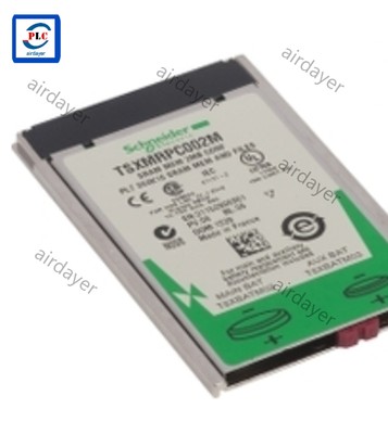 NEW SCHNEIDER MODICON TSXMRPC002M SRam Memory Card