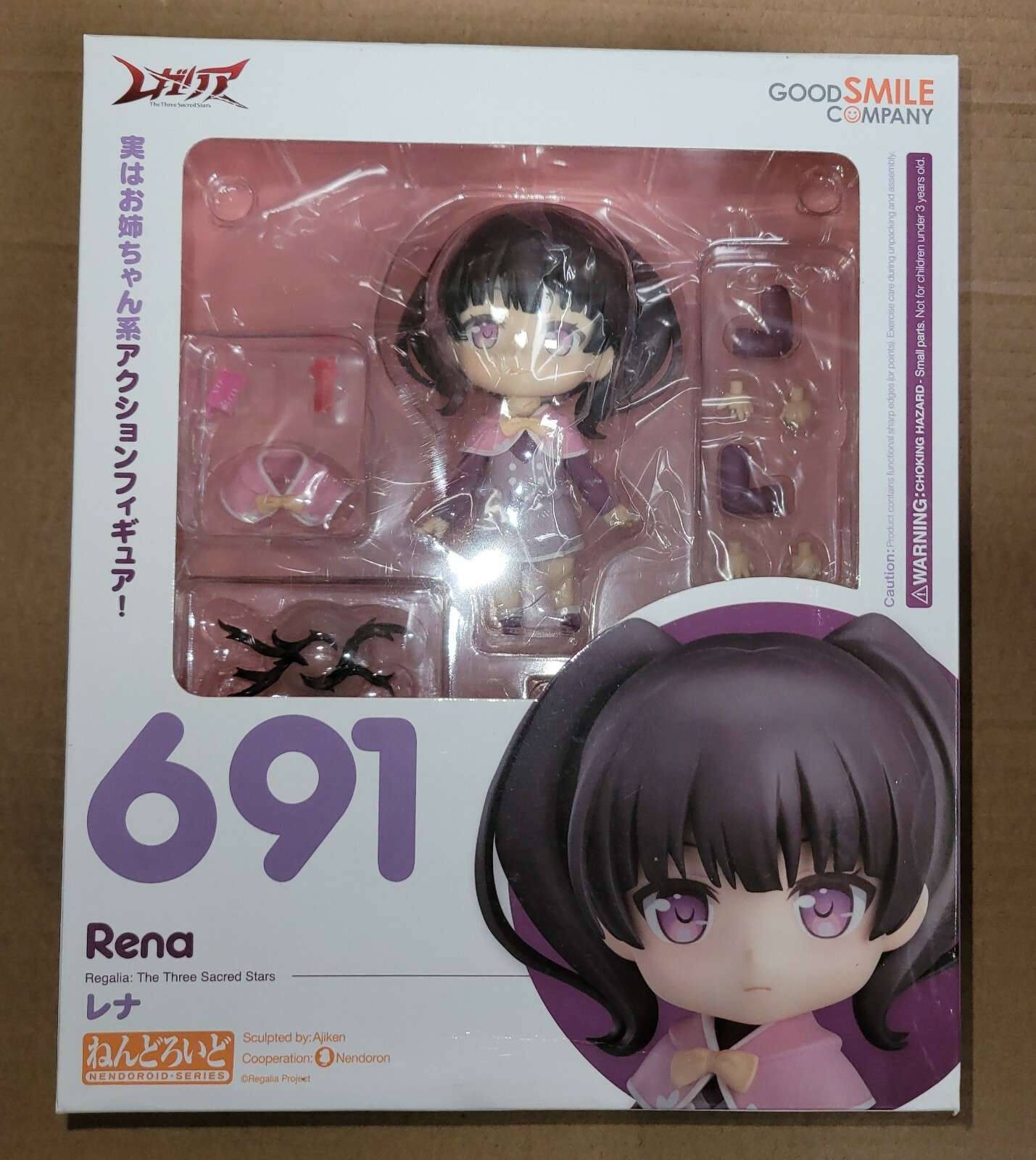 GOOD SMILE COMPANY - 【中古】グッドスマイルカンパニー ねんどろいど レナ 未開封品 レガリア The Three Sacred Stars[97][240097220038] $_57.JPG?set_id=8800005007
