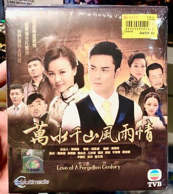未開封 恋する日曜日 文學の唄 ラブストーリーコレクションDVD BOX 未開封 恋する日曜日 文學の唄 ラブストーリーコレクションDVD