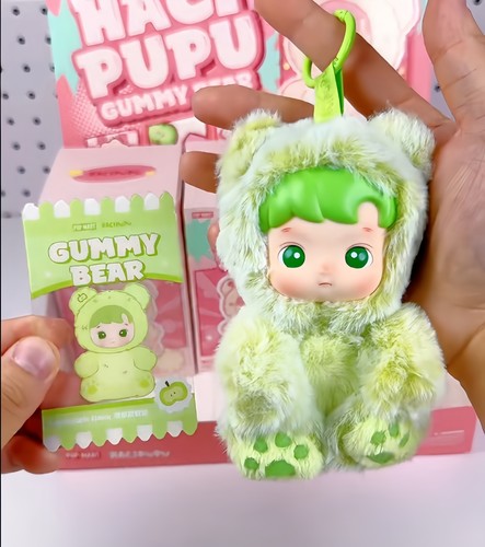 ぬいぐるみ HACIPUPU Gummy Bear Latte Flavor HACIPUPU Gummy Bear Secret Latte Flavor