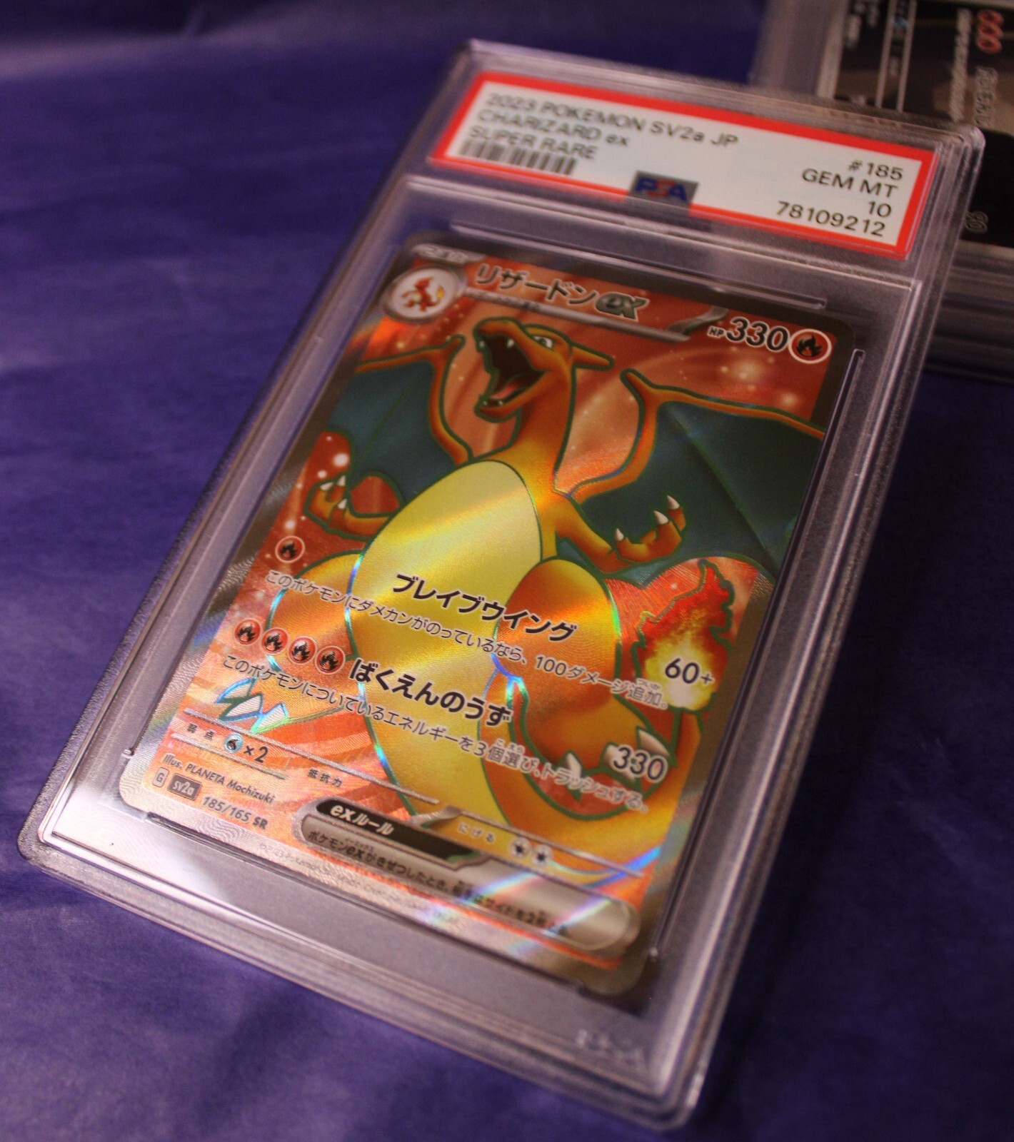 PSA GEM MT 10 Charizard ex SR from Pokemon Japanese 151 SV2a PSA GEM MT 10 Charizard ex SR from Pokemon Japanese 151 SV2a