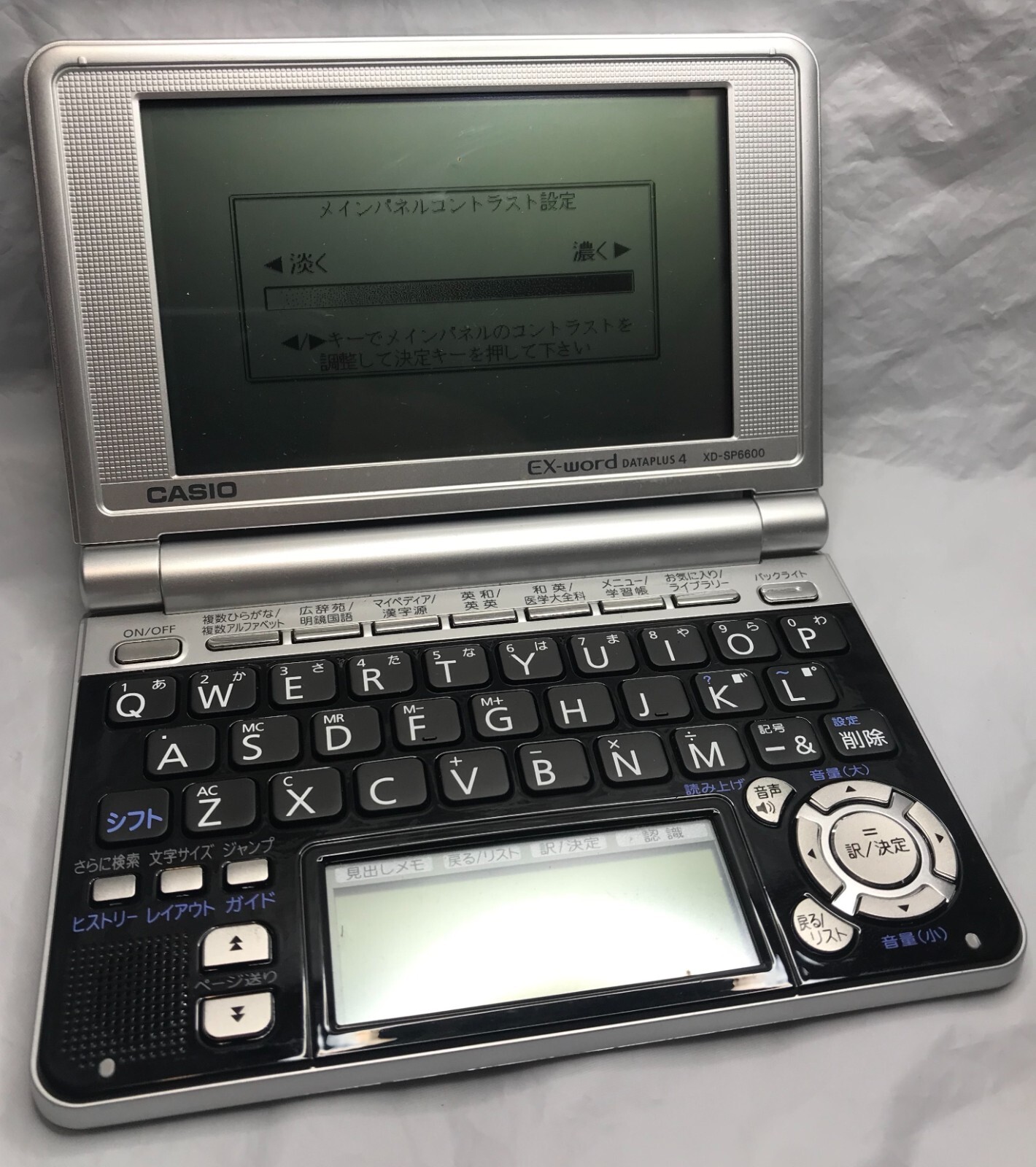 CASIO EX-word 電子辞書 XD-SF7300 CASIO Ex-word XD-SF7300RD Red Chinese Model Electronic