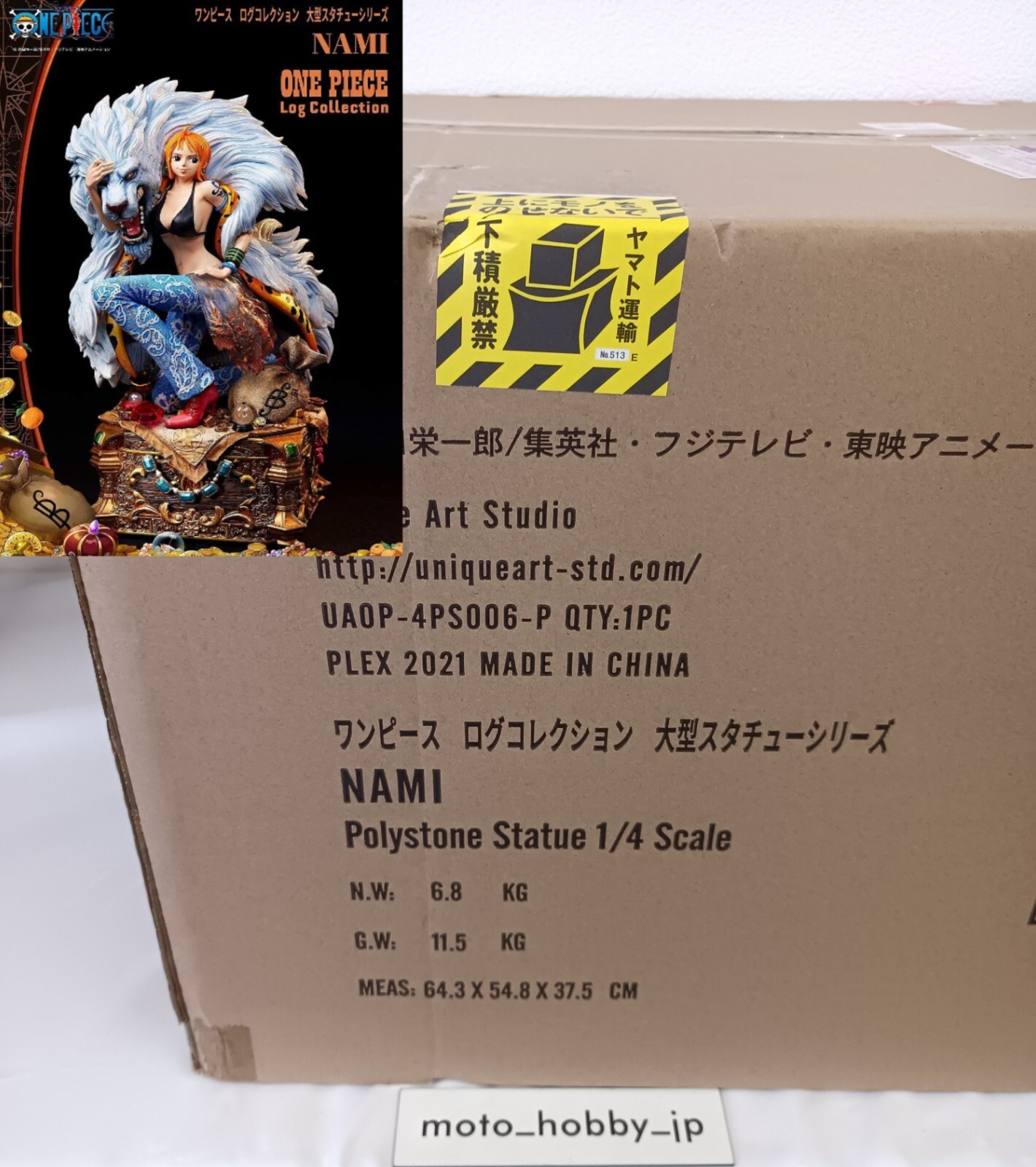 アニメ ONE PIECE LOG COLLECTION &quot;NAMI&quot; [DVD] wyw801m ONE PIECE LOG COLLECTION 