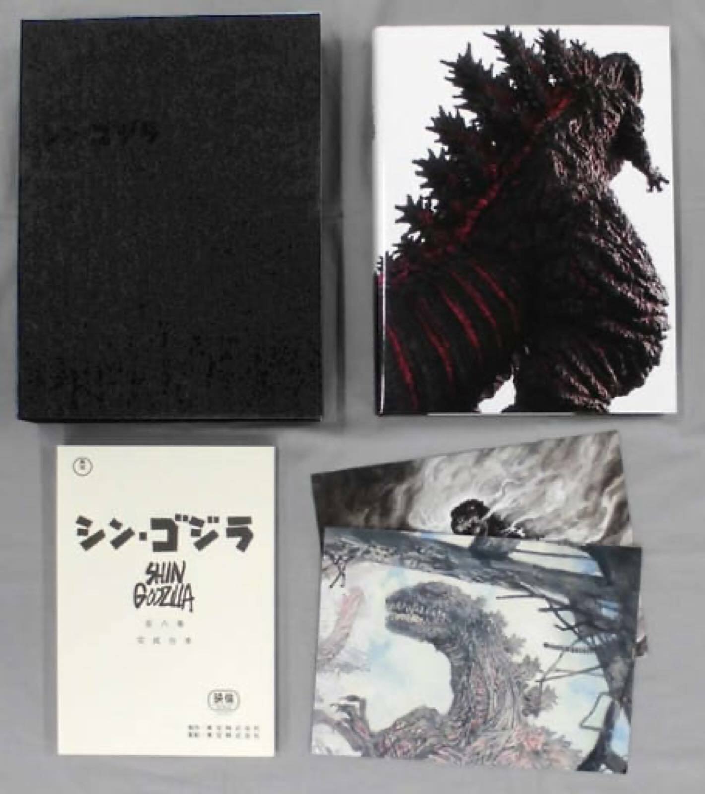 【初版2冊セット】 THE ART OF GODZILLA / ワニブックス 初版2冊セット】 THE ART OF GODZILLA / ワニブックス - メルカリ