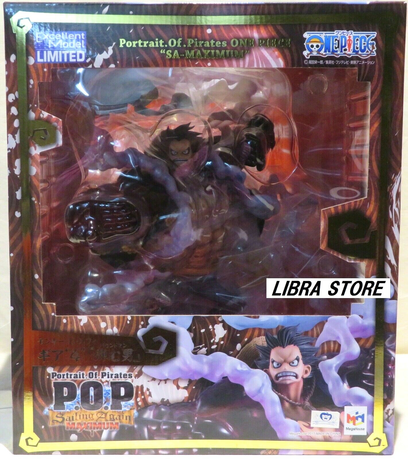 RARE One Piece Portrait.Of.Pirates SA-MAXIMUM Luffy 1/8