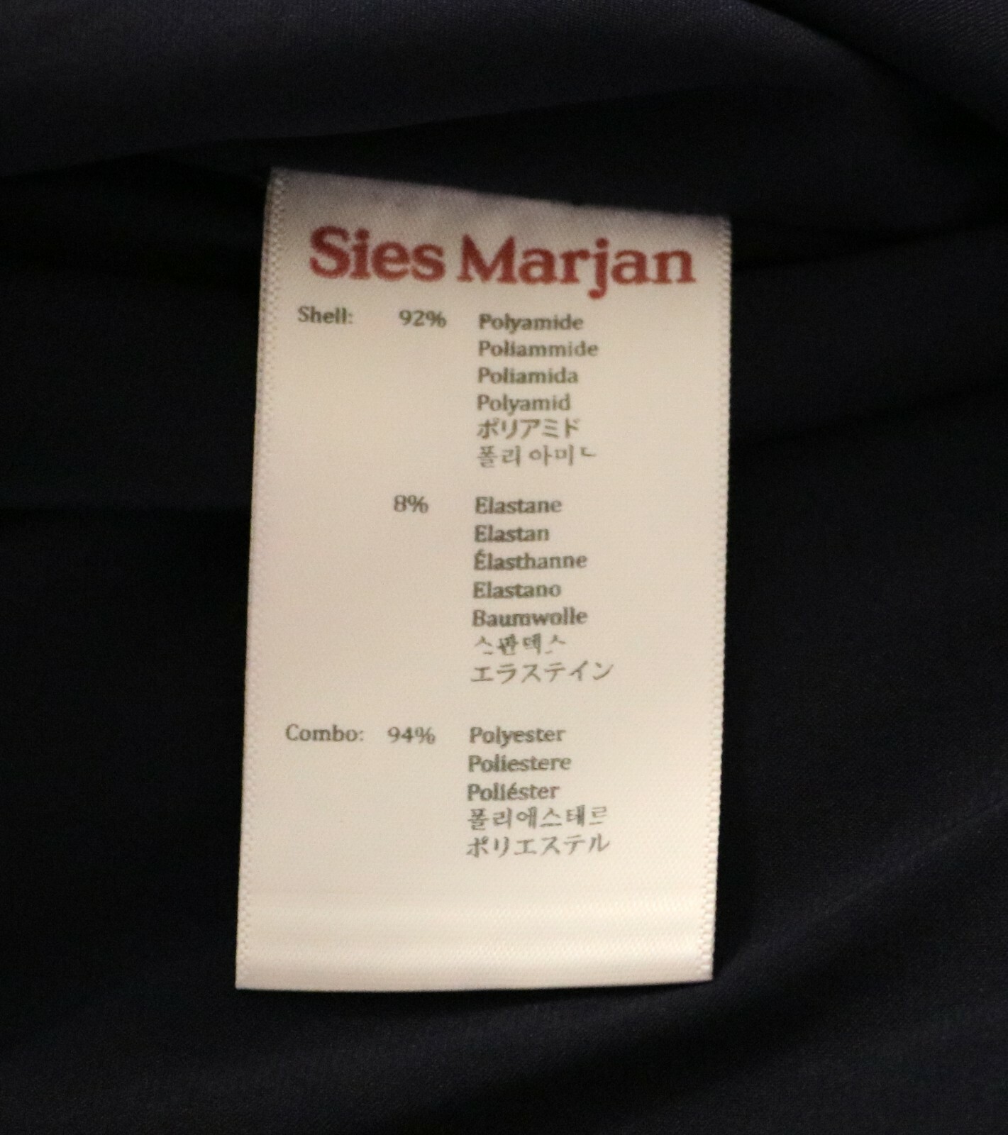 Pre-owned Sies Marjan Clare Stretch Pailette Drape Front Sequin Dress Navy Brand In Blue