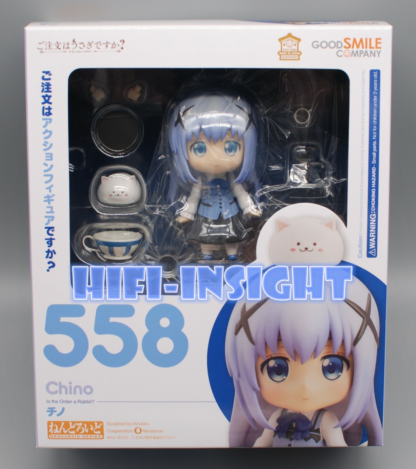 Chino & RABBIT DOLLS 1/7スケールフィギュア Amazon | ご注文はうさぎですか?? Chino & RABBIT DOLLS 1/7