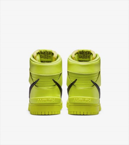nike ambush volt