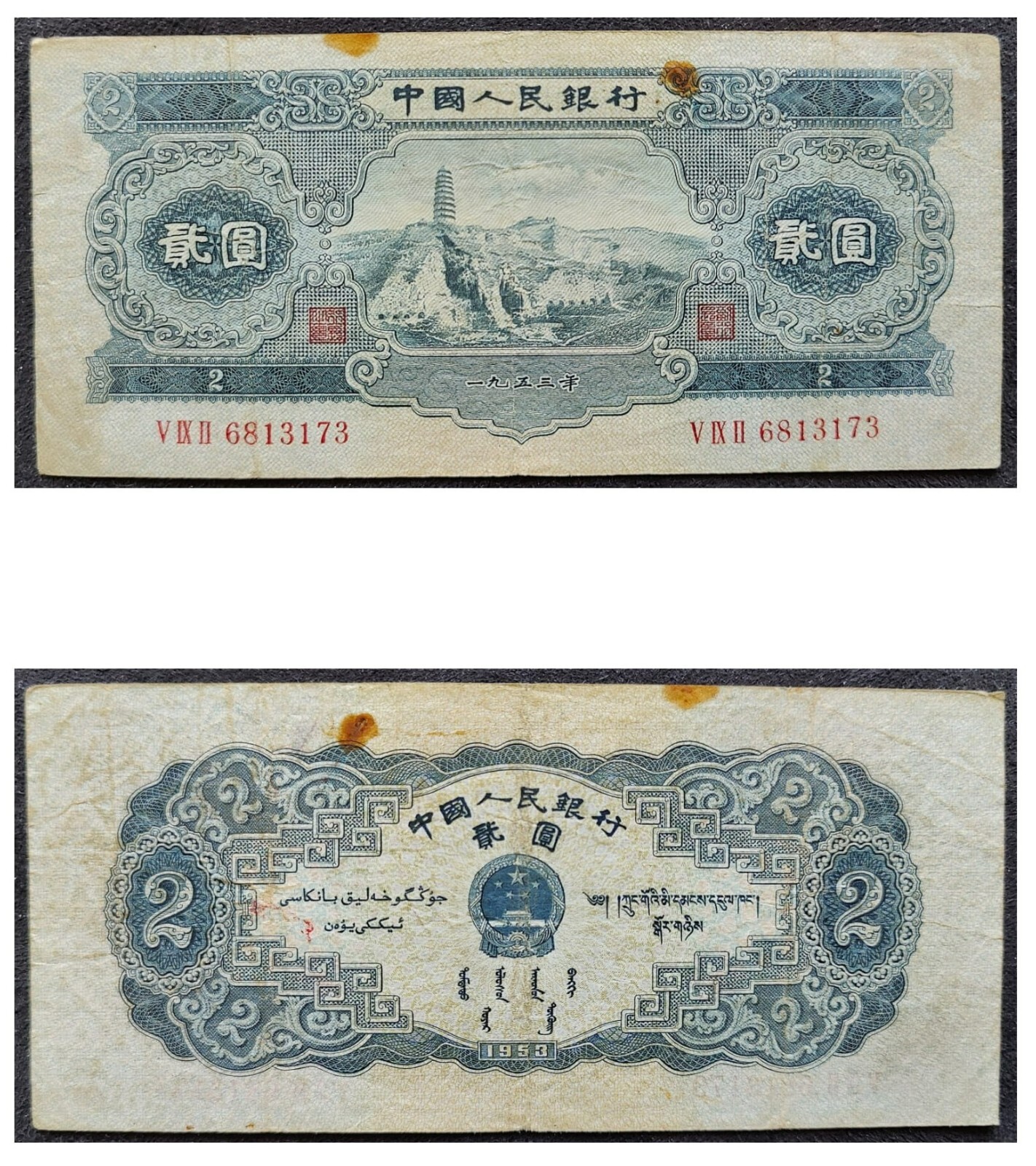 _57.JPG?set_id=880000500F