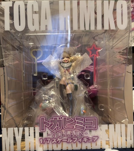 Maw Collection Smile Izumonster Sofubi NEW from japan Rare