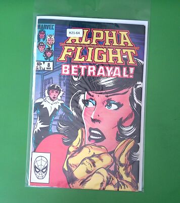 ALPHA FLIGHT #8 VOL. 1 8.0 1ST APP MARVEL COMIC BOOK H21-64