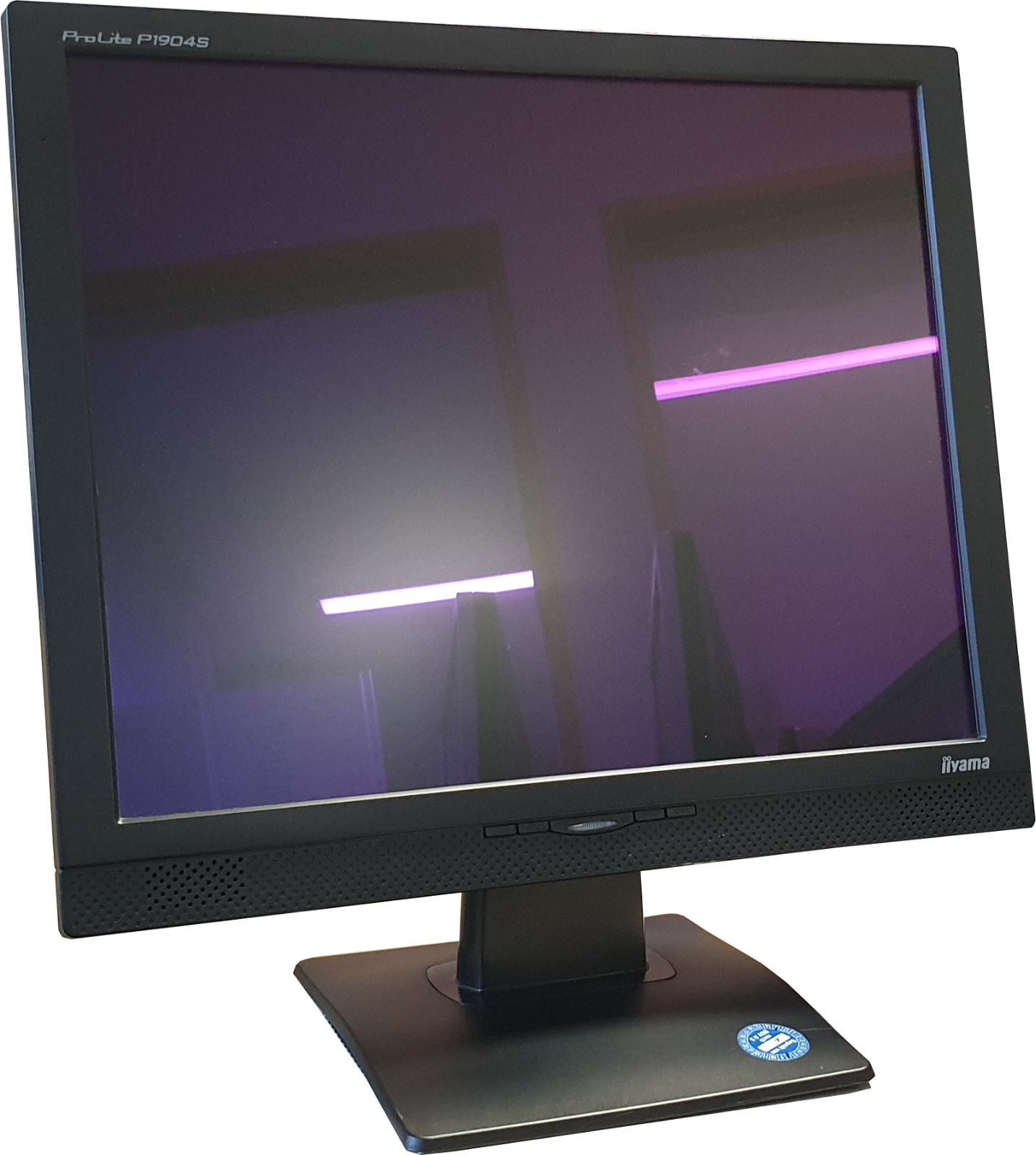 19-Zoll-Monitor Test Vergleich +++ 19-Zoll-Monitor günstig kaufen!