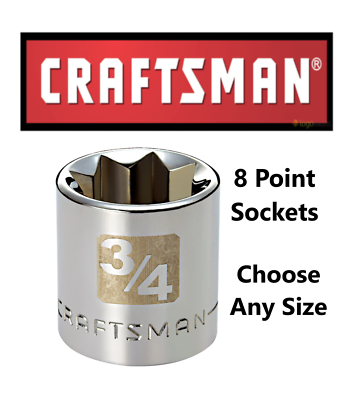 8 point star socket hotsell