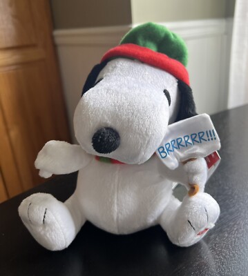 2010 Gemmy Peanuts Snoopy Animated Shakerz Plush 9  Musical Shaking w/Tags