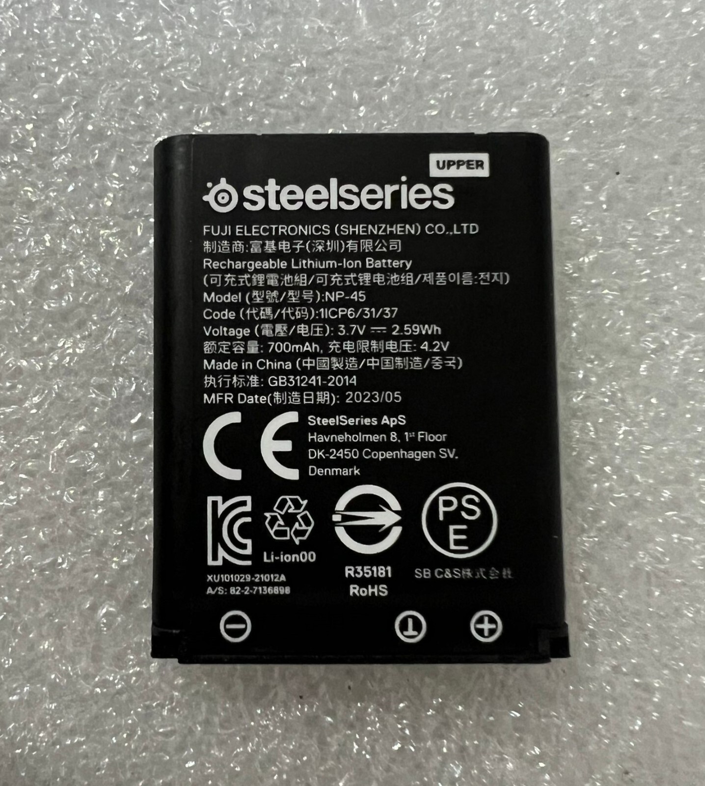 Batteria Steelseries 700mAh/2.59Wh 3.7V NP-45 Per SteelSeries Arctis