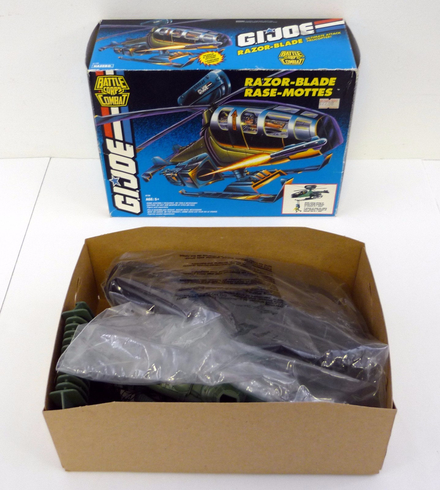 GI Joe Razor Blade Vintage Figure Vehicle Helicopter MIB w GI Joe Razor Blade Vintage Figure Vehicle Helicopter MIB w