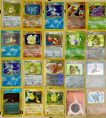 Pokemon Vintage WoTC    Lot of Cards Holos Childhood Collection TCG Cards  