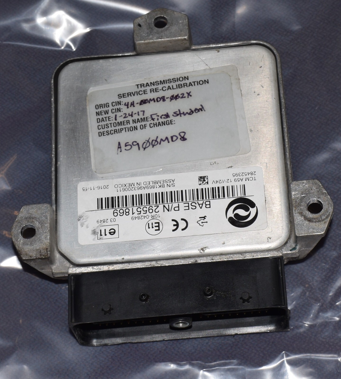 トランペット　allison ? Allison Transmission 29561675 Electronic Control Unit (ECU