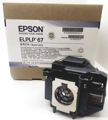Lamp & Housing for the Epson EB-X14+ Projector - 1 Year Warranty