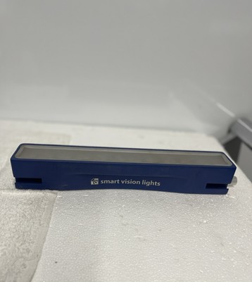 Smart Vision Light