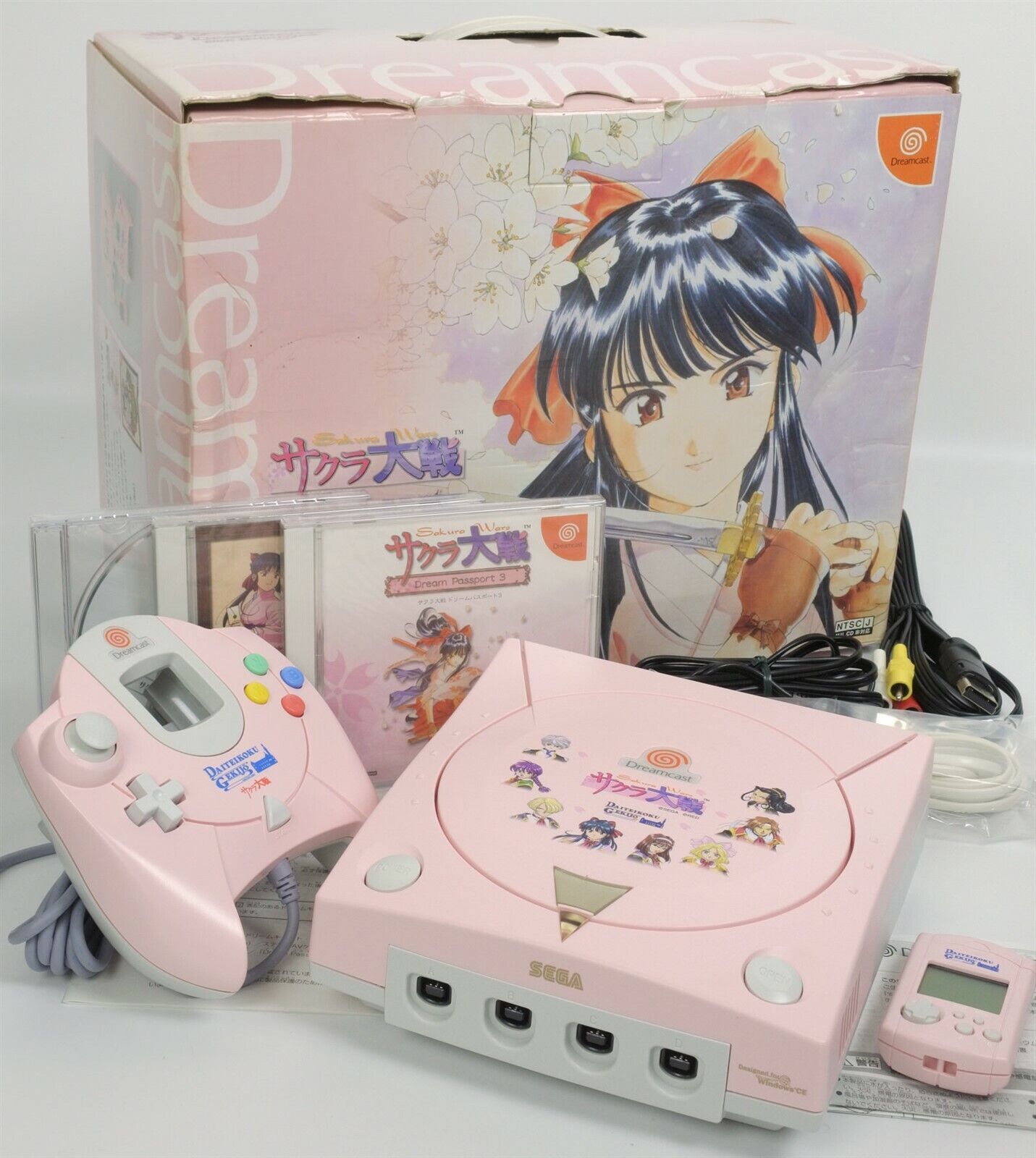 Dreamcast SAKURA WARS Limited Console System Boxed -MINT- Sega 050013333721 | eBay Dreamcast SAKURA WARS Limited Console System Boxed -MINT- Sega 050013333721 | eBay