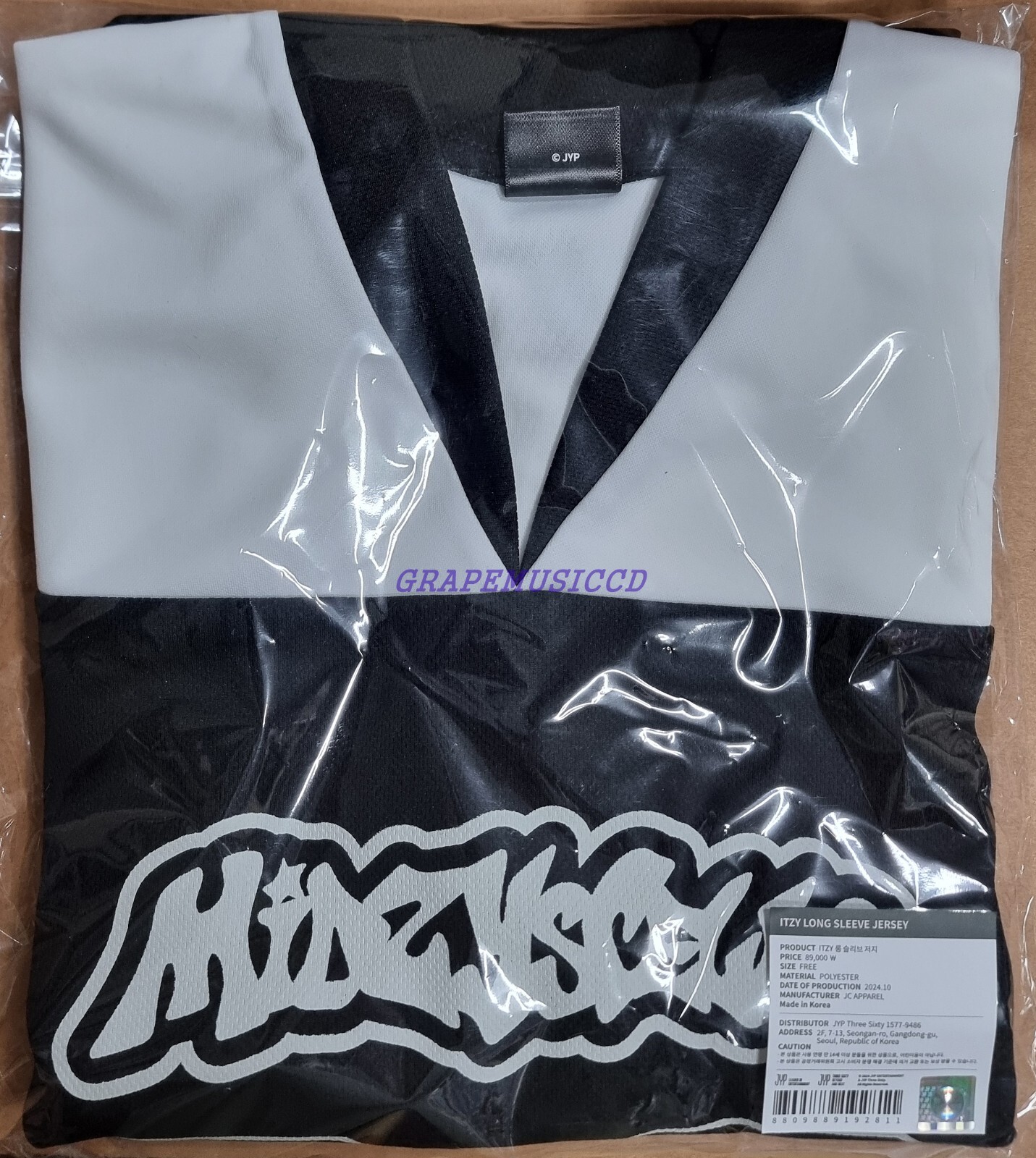 ITZY - 専用 1/7 ITZY JAPAN OFFICIAL on X: 