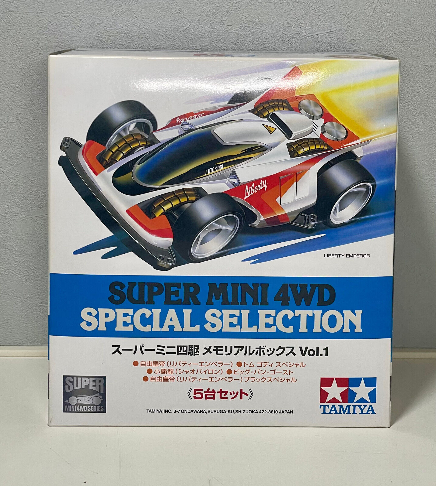 TAMIYA 94583 Super Mini 4WD Special Selection Memorial Box TAMIYA 94583 Super Mini 4WD Special Selection Memorial Box