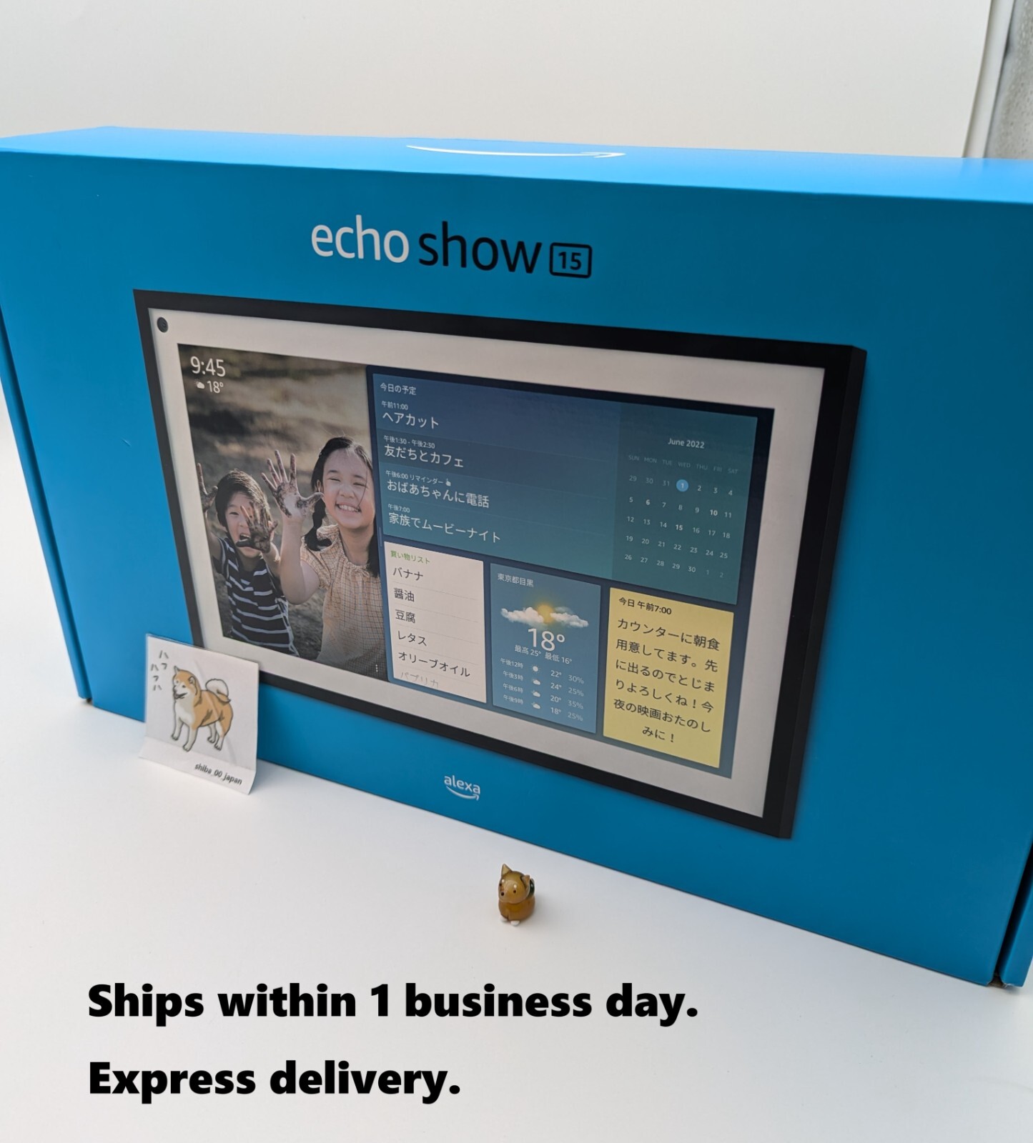 Echo Show 15 15.6-inch full HD smart display w/Alexa Fire TV