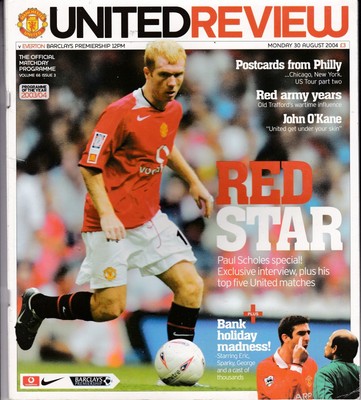 MANCHESTER UTD V EVERTON PREMIERSHIP 30/8/2004  Everton