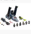 LEGO Star Wars: The Bad Batch Attack Shuttle (75314) Used And Omega