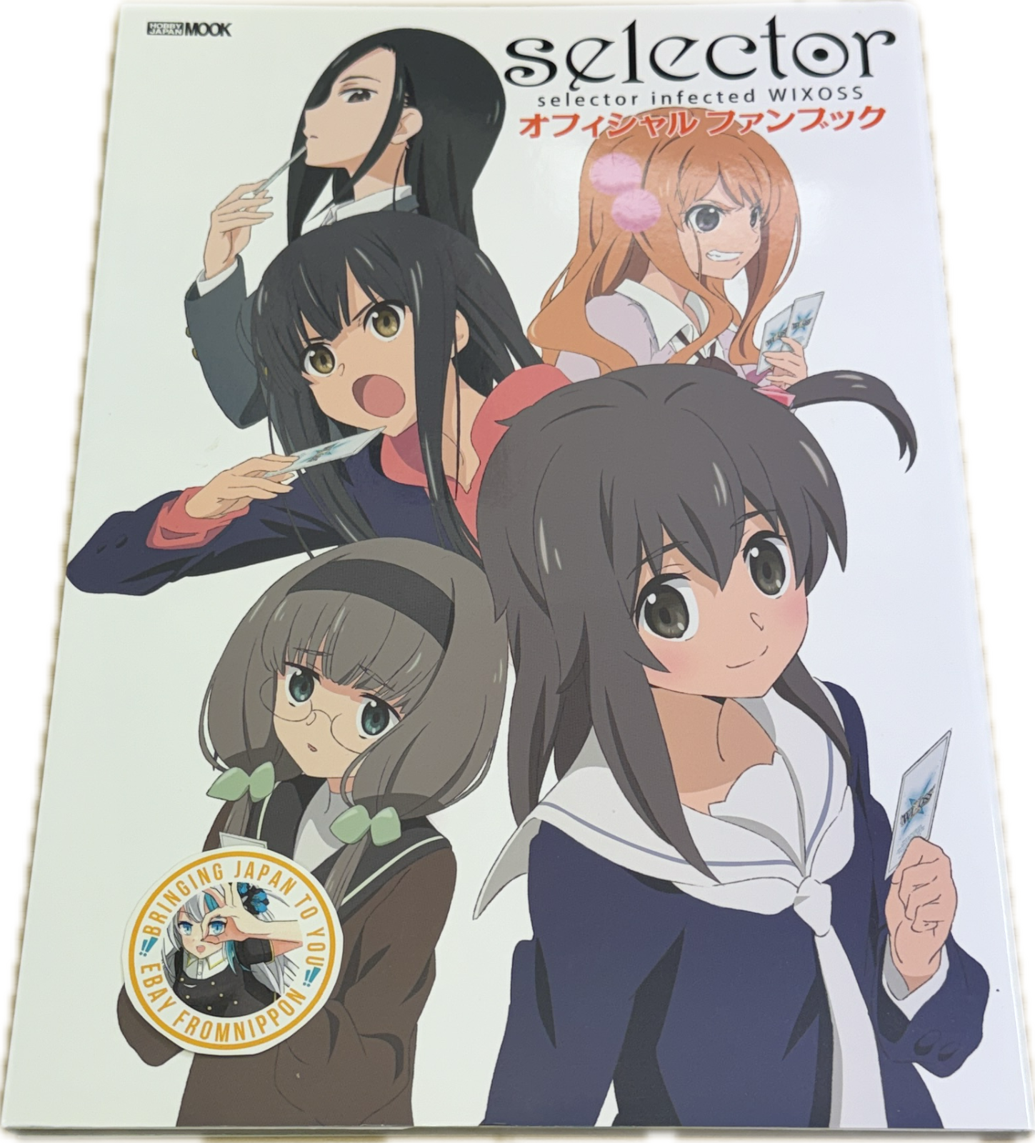 JAPAN Selector Infected WIXOSS Official Fan Book (Not With