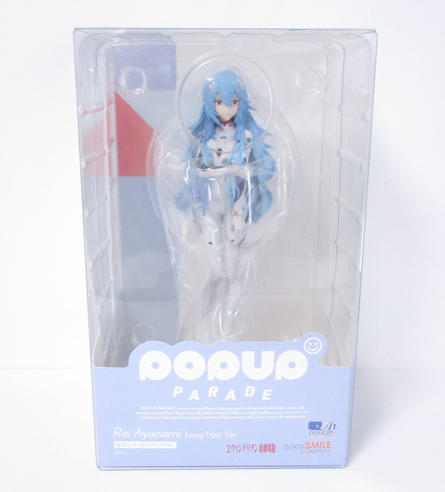 POP UP PARADE Evangelion Rei Ayanami Long Hair Ver. 170mm